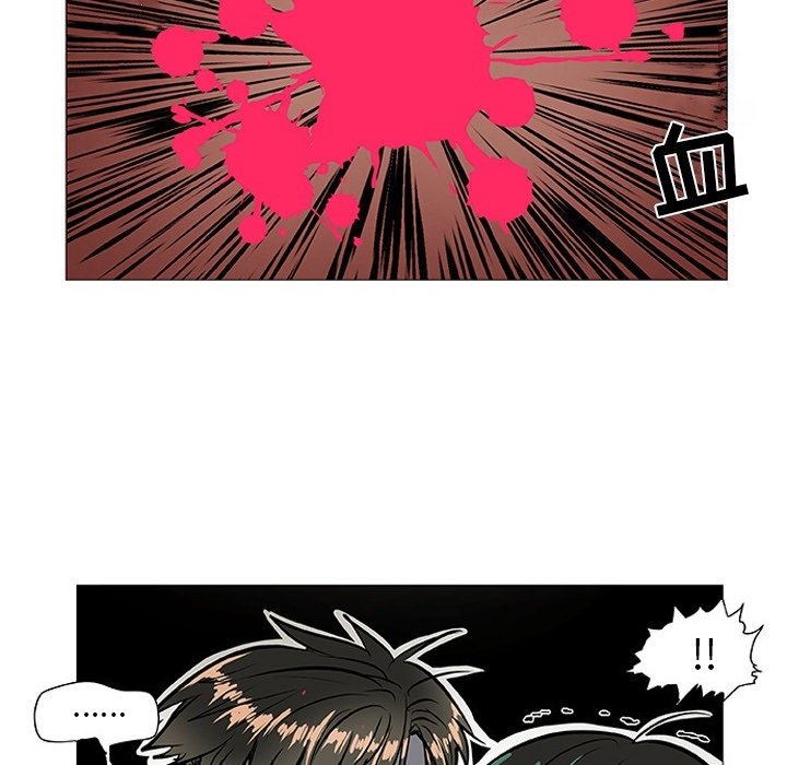 第3話 - 第28张