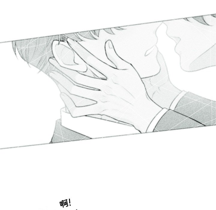 第3話 - 第51张