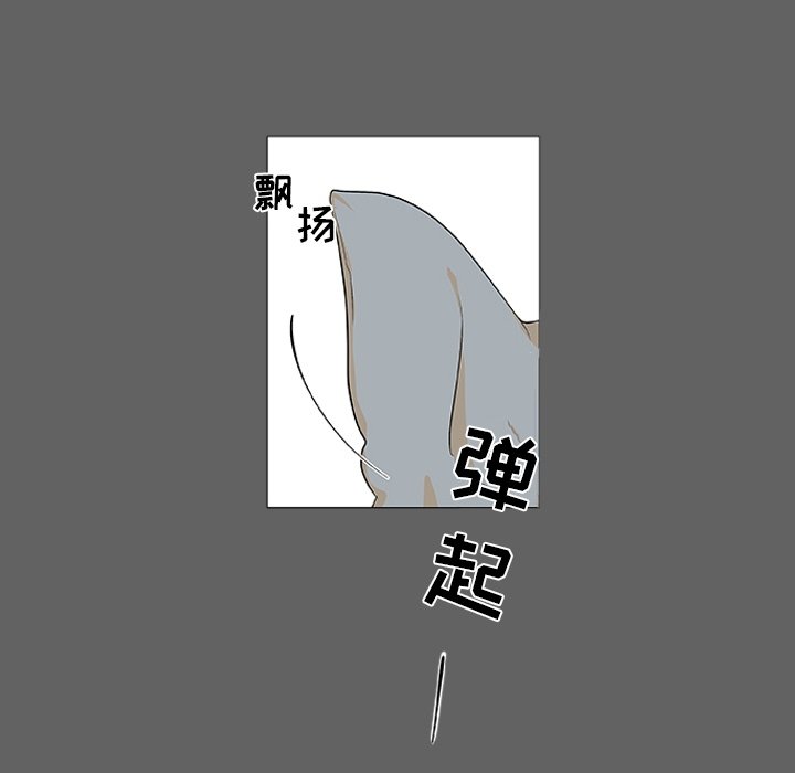 第3話 - 第60张