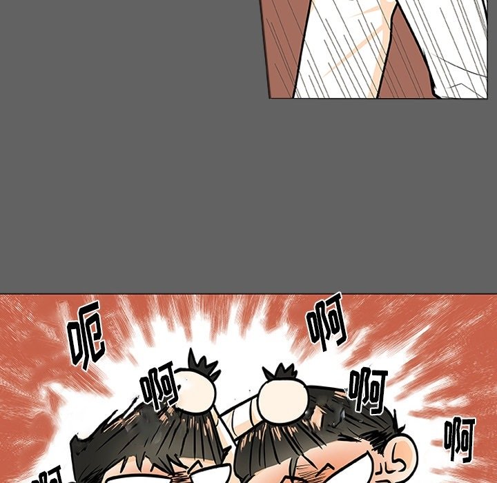 第3話 - 第64张