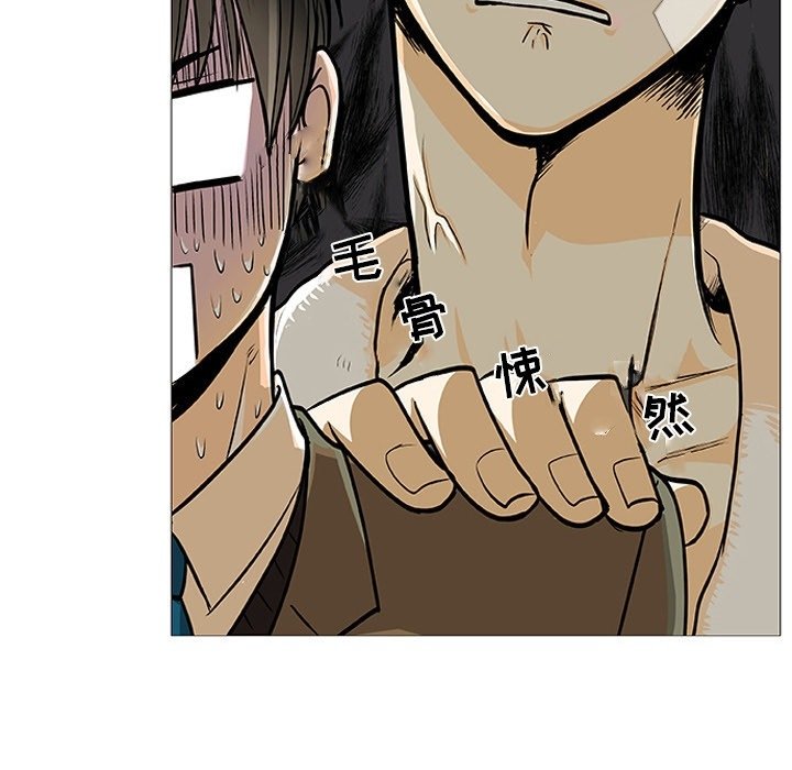 第3話 - 第68张