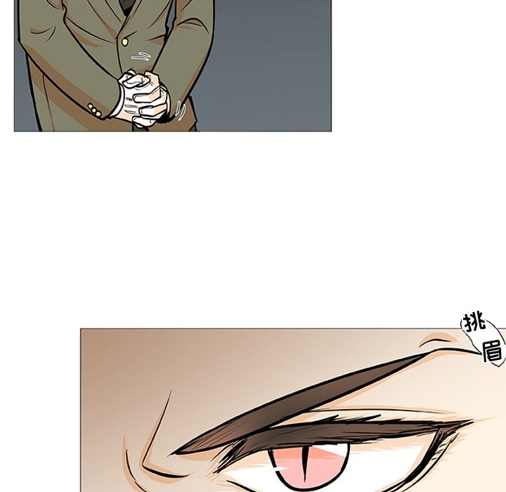第3話 - 第70张