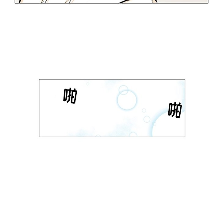 第3話 - 第81张