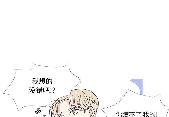 第30話 - 第0张