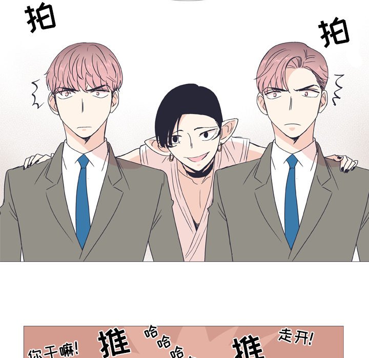 第30話 - 第14张