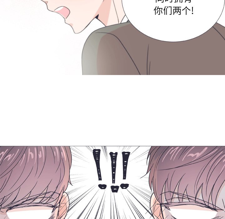 第30話 - 第55张