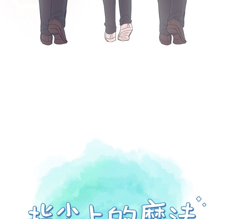 第30話 - 第66张