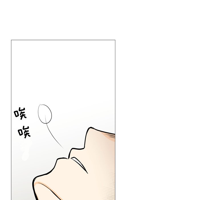 第4話 - 第55张