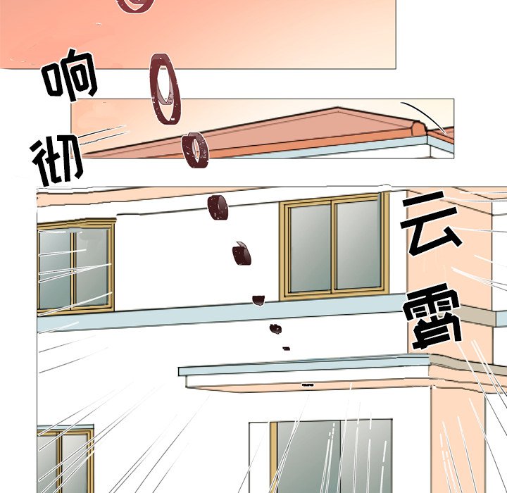第4話 - 第70张