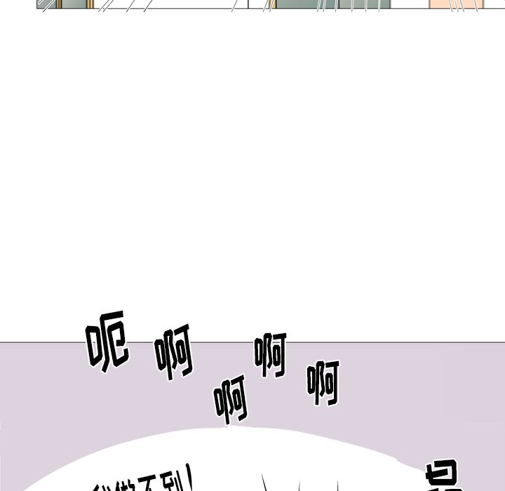 第4話 - 第71张