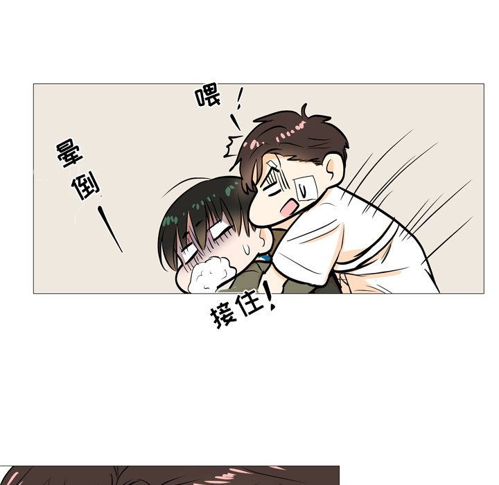 第4話 - 第78张