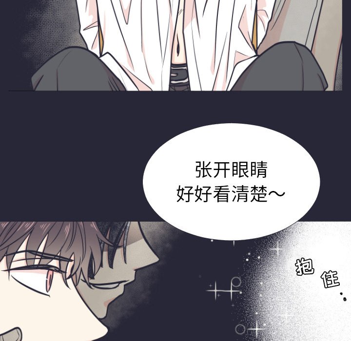 第5話 - 第15张