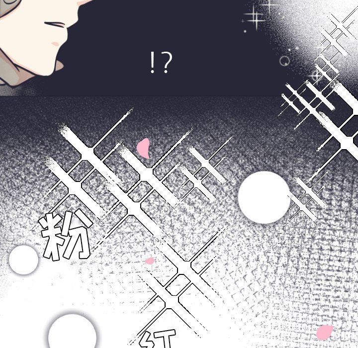 第5話 - 第16张