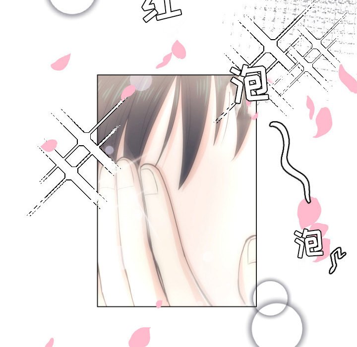 第5話 - 第17张