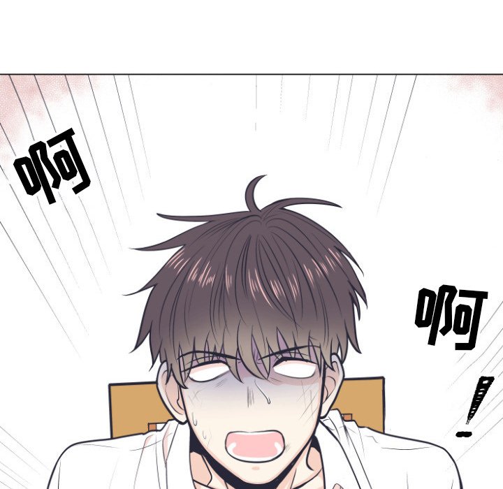 第5話 - 第29张