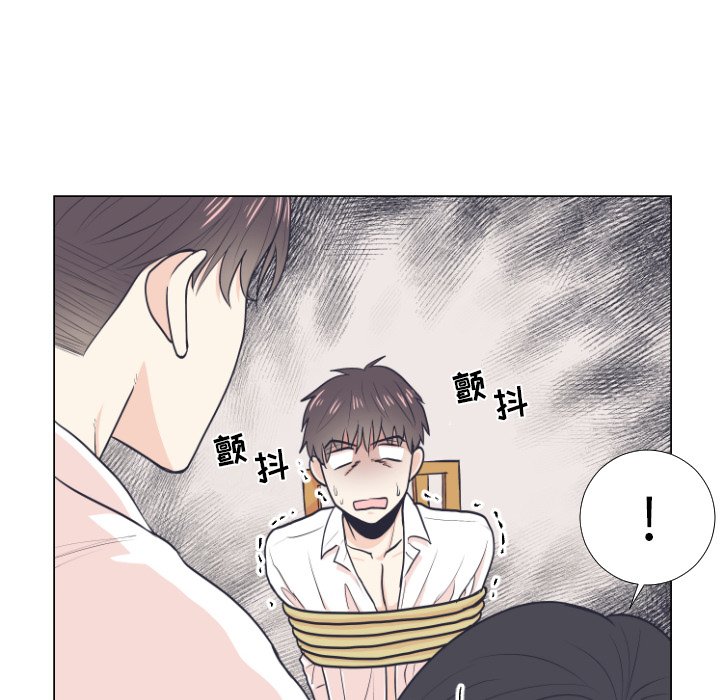 第5話 - 第35张