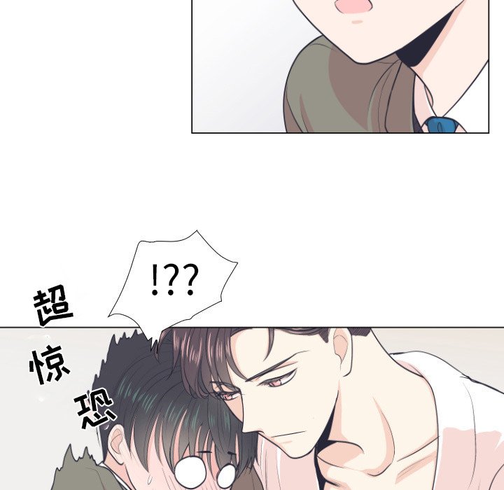 第5話 - 第37张