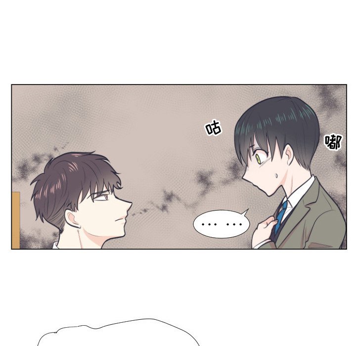 第5話 - 第46张