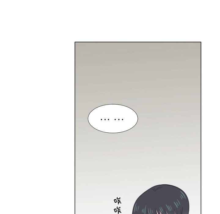 第5話 - 第51张