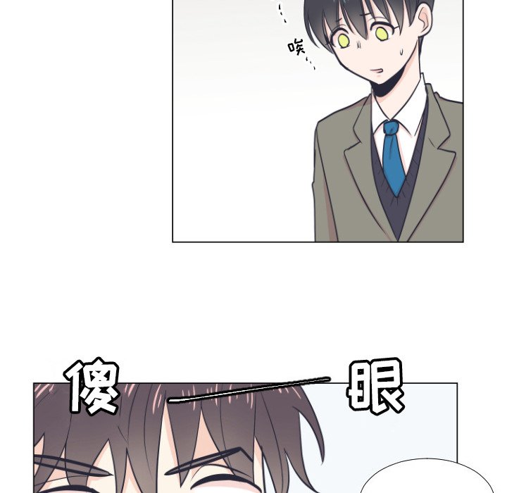 第5話 - 第52张