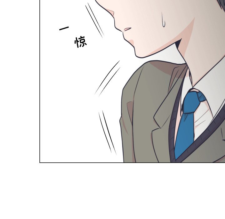 第5話 - 第54张