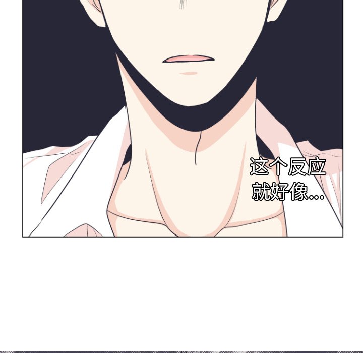 第5話 - 第60张