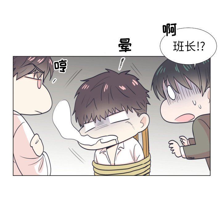 第5話 - 第64张