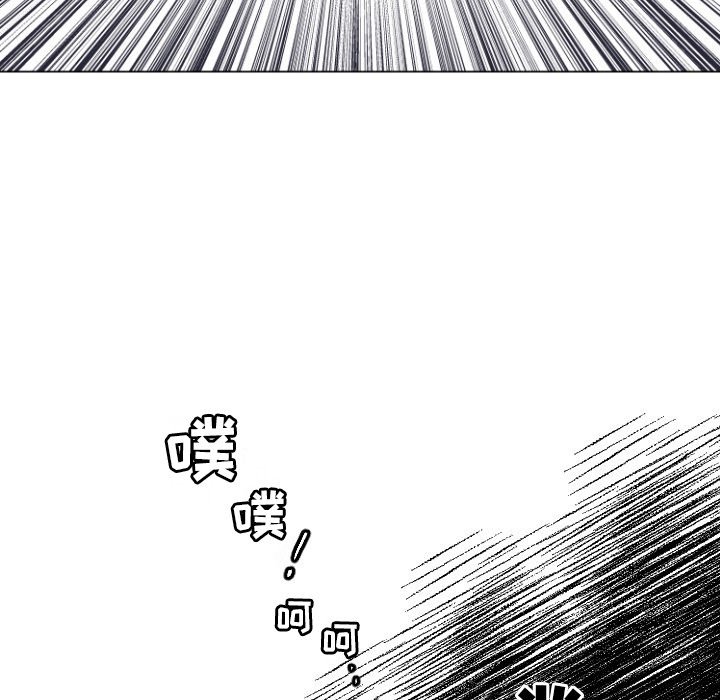 第5話 - 第66张