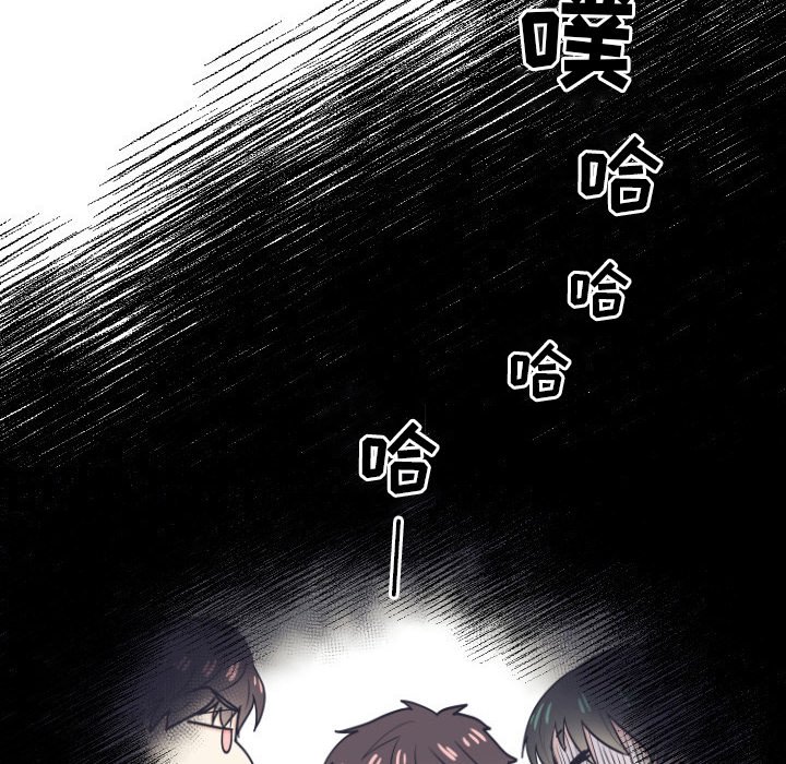 第5話 - 第67张