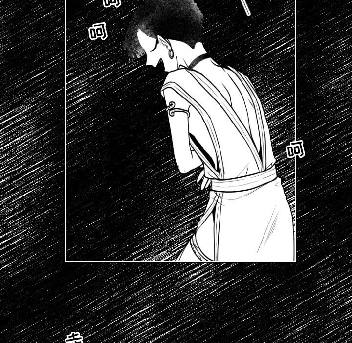 第5話 - 第69张