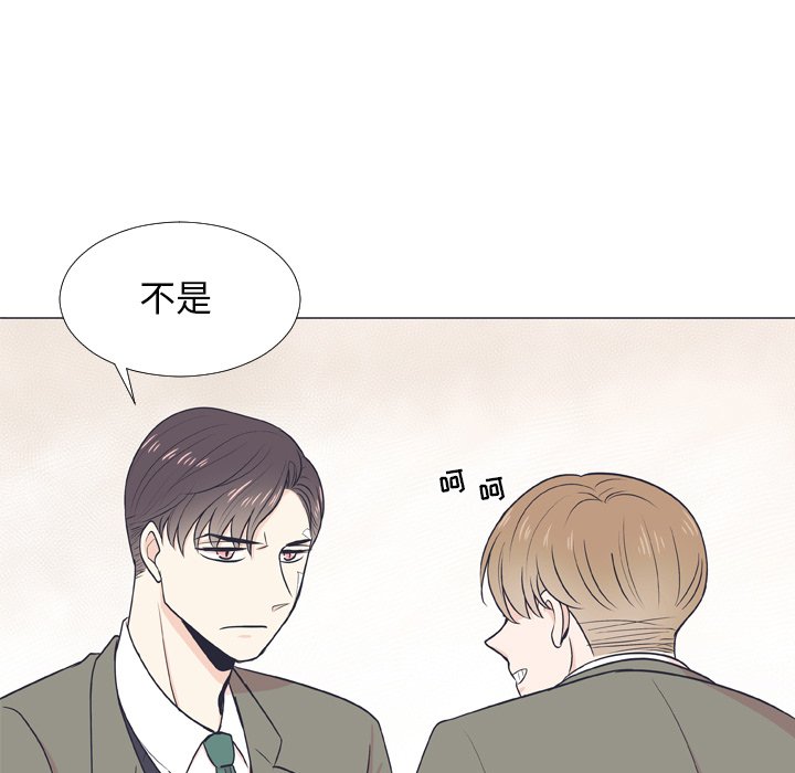 第6話 - 第16张