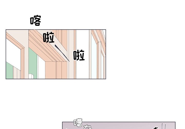 第6話 - 第2张