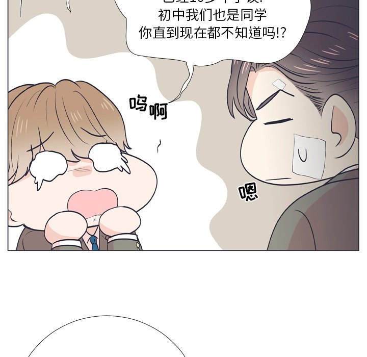 第6話 - 第35张