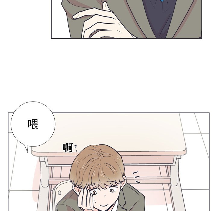 第6話 - 第37张