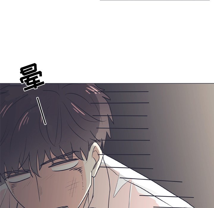第6話 - 第60张