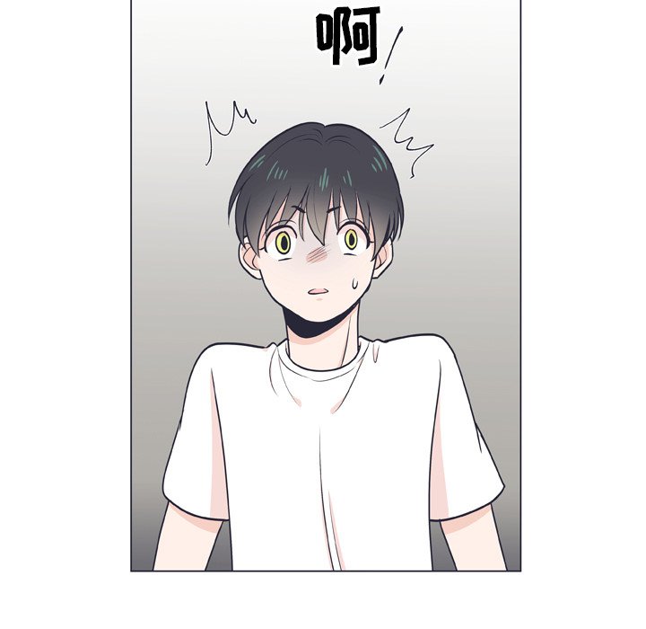 第6話 - 第71张