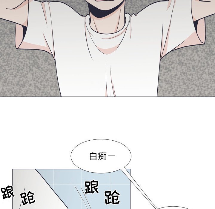 第6話 - 第73张