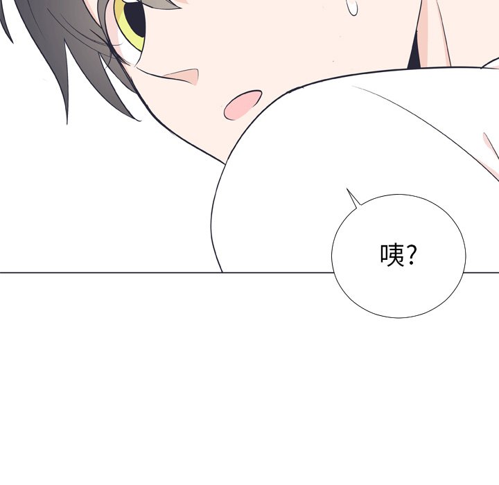 第6話 - 第77张