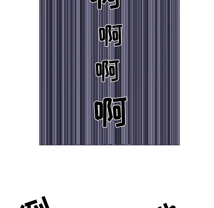 第7話 - 第17张