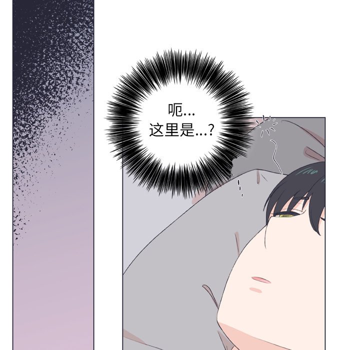 第7話 - 第20张