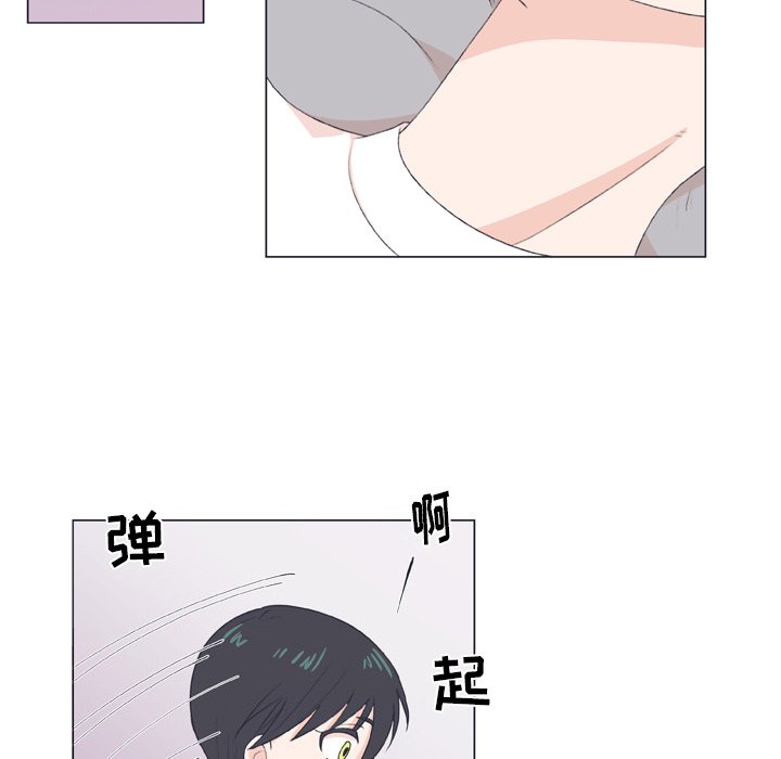 第7話 - 第21张