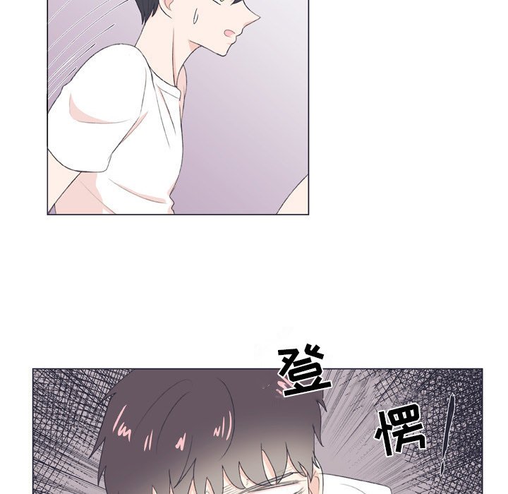 第7話 - 第22张