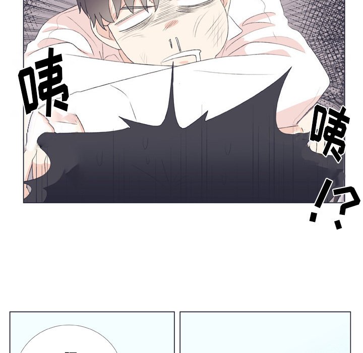 第7話 - 第23张