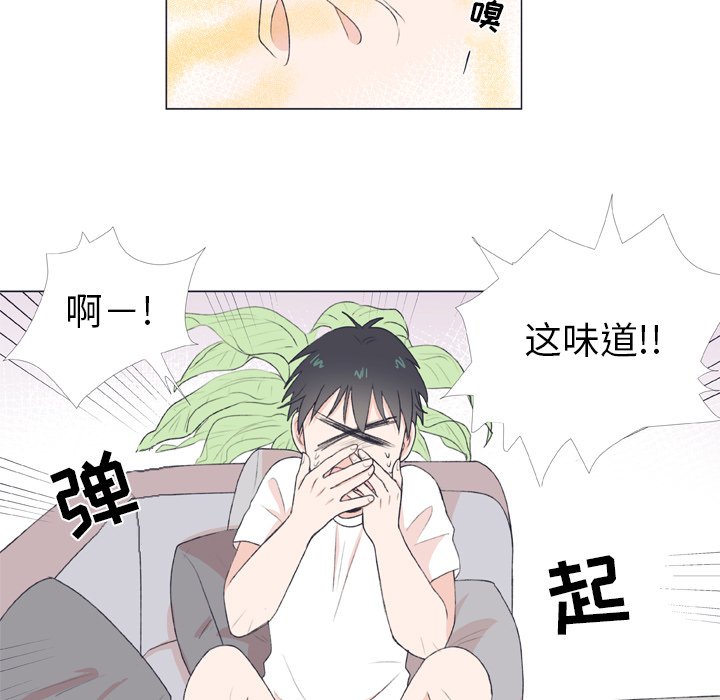 第7話 - 第26张