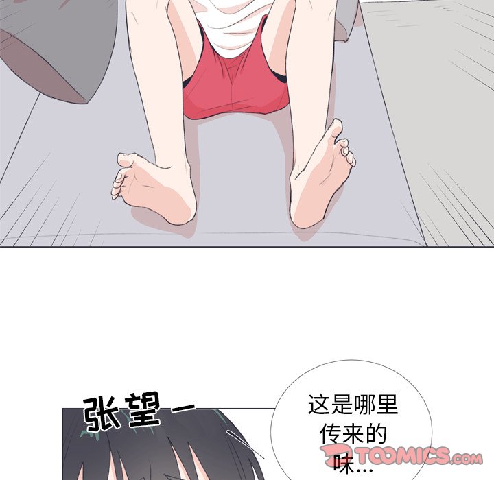 第7話 - 第27张