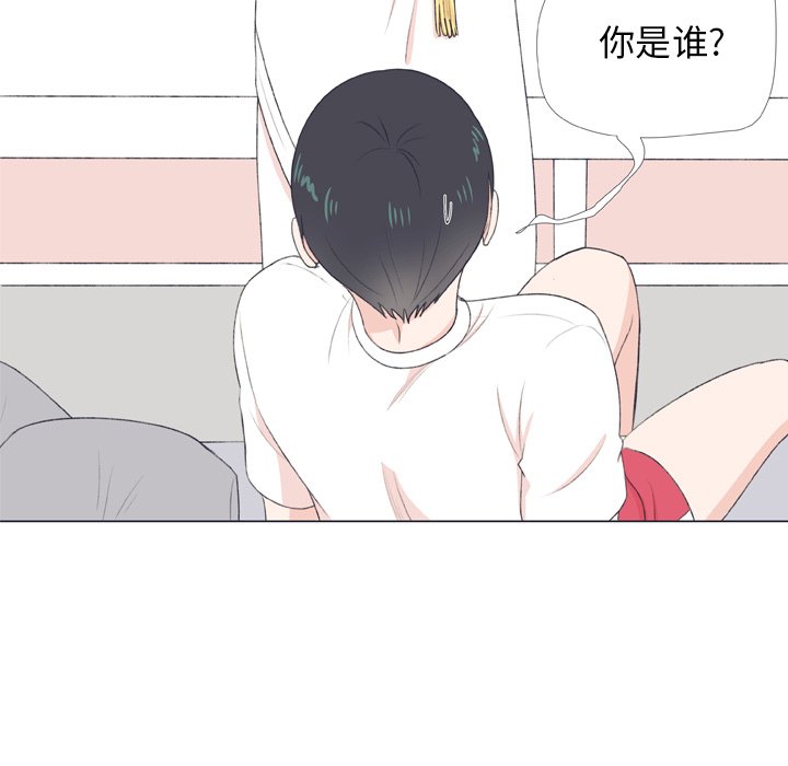 第7話 - 第30张
