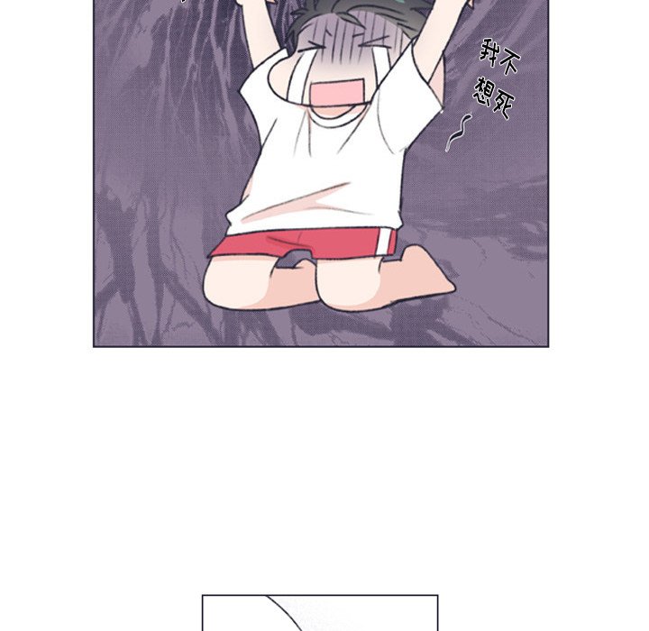 第7話 - 第41张