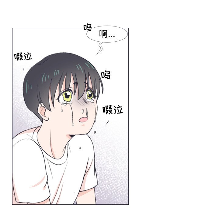 第7話 - 第44张