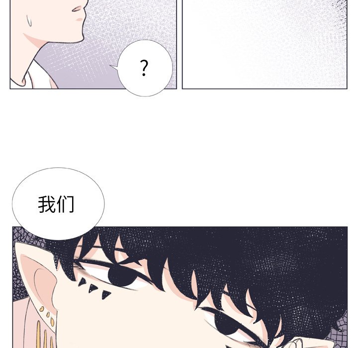 第7話 - 第48张