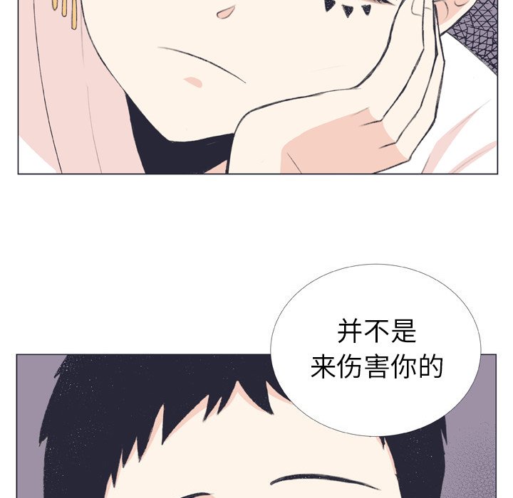 第7話 - 第49张